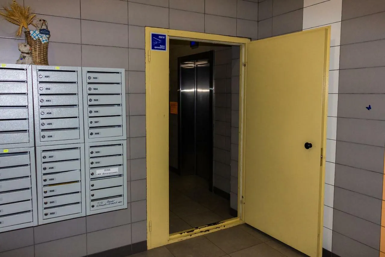 Kvartirkoff Na Bogatirskaya 6A, 2 Floor Kyiv Ukraine