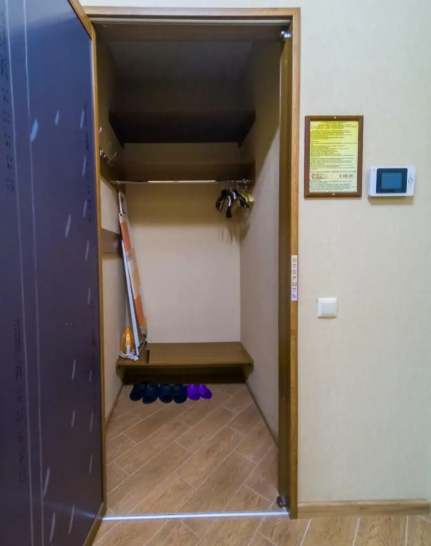 Apartmán Kvartirkoff Na Bogatirskaya 6A, 2 Floor Kyjev Ukrajina